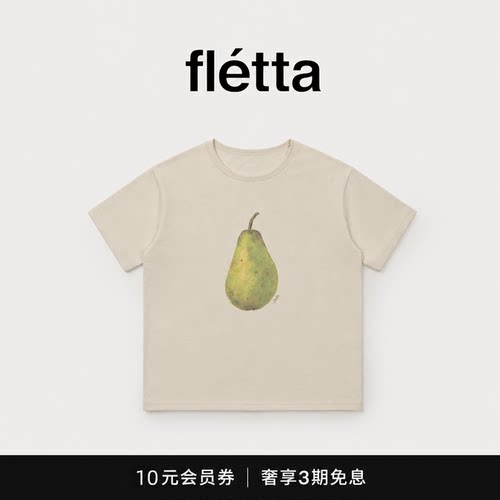 【现货】fletta夏季新款t恤女韩版小众复古青梨水果印花短袖修身