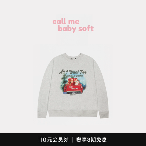 ●callmebabysoft韩国WAIKEI圣诞老人马尔济斯三只狗狗卫衣上衣