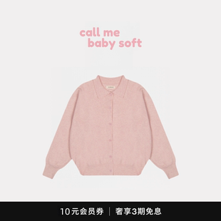 ●callmebabysoft韩国东大门Slowand翻领纽扣开衫针织衫毛衣外套