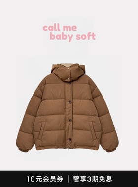 ●callmebabysoft韩国Objet两面穿宽松保暖翻领短款加厚羽绒服女
