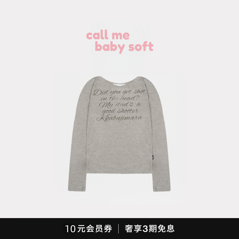 【现货】callmebabysoft韩国小众潮牌休闲微透长袖T恤打底衫女秋,运动服/休闲服装,运动T恤,淘宝优惠券,粉丝福利购,淘宝优惠卷