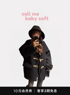 现货～韩国东大门oun*ce羊毛牛角扣连帽大衣女 减龄毛呢外套小个