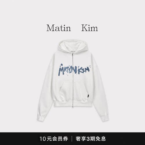 【现货】韩国潮牌matinkim泼墨印花开衫宁艺卓同款MK连帽卫衣上衣