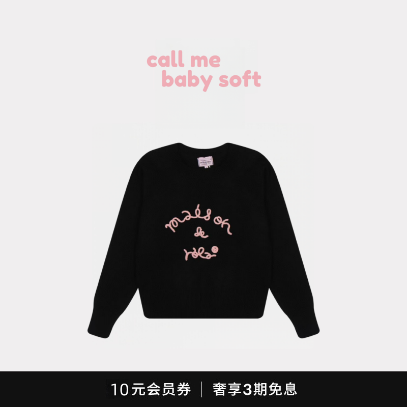 ●callmebabysoft张元英同款韩国Rolarola毛巾刺绣字母圆领毛衣