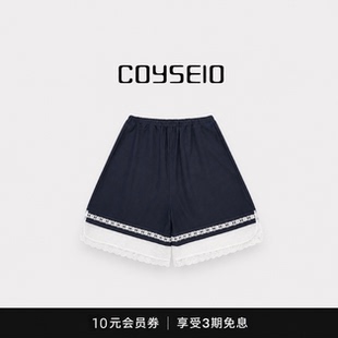 【现货】韩国coyseio蕾丝花边短裤新款宽松休闲显瘦松紧腰阔腿裤