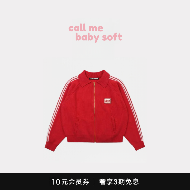 【现货】callmebabysoft韩国小众针织衫宽松复古开衫拉链毛衣外套