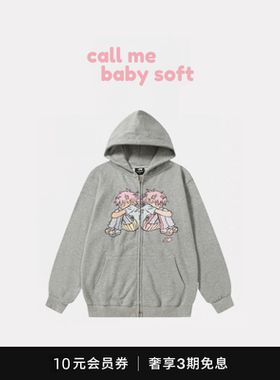 ●callmebabysoft柳智敏同款NGC卡通动漫精灵女孩宽松连帽卫衣