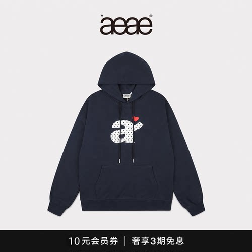 【现货】韩国小众潮牌aeae波点字母印花卫衣宽松显瘦连帽长袖上衣
