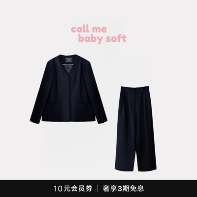 ●callmebabysoft韩国overtake假两件V领西装 直筒半松紧西裤套装