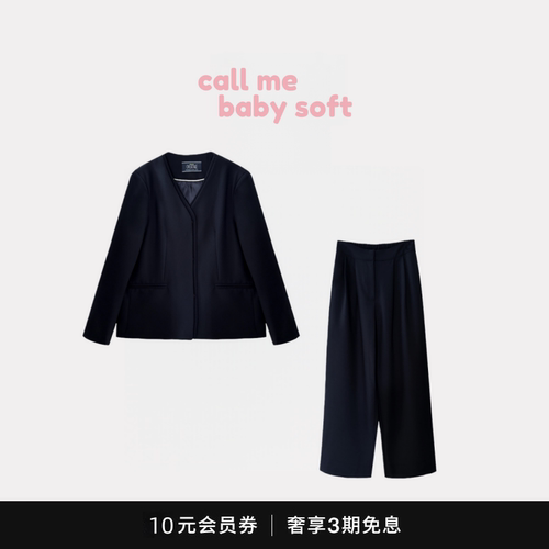 ●callmebabysoft韩国overtake假两件V领西装 直筒半松紧西裤套装
