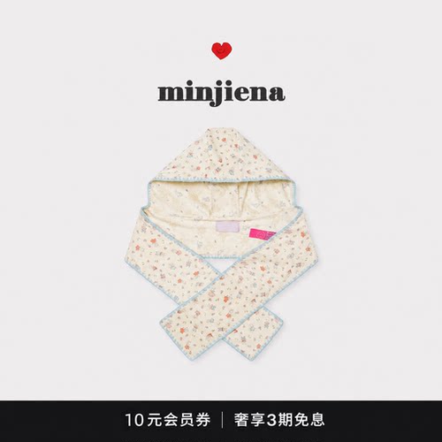 【现货】韩国小众Minjiena围巾帽小兔子双面帽子围巾一体围脖披肩