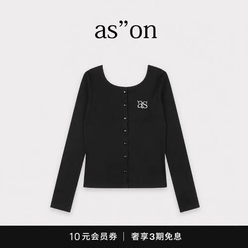 【现货】韩国小众潮牌ason方领开衫女修身显瘦字母刺绣打底衫上衣