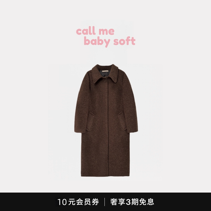 ●callmebabysoft韩国东大门amomento宽松中长款羊毛呢子苏力大衣
