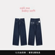 宽松长裤 阔腿裤 callmebabysoft潮牌thecoldestmoment海星牛仔裤