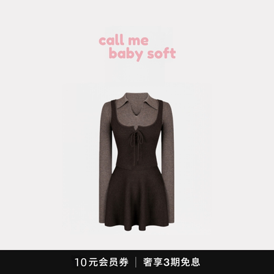 ●callmebabysoft韩系女装东大门假两件叠穿系带背心长袖针织衫