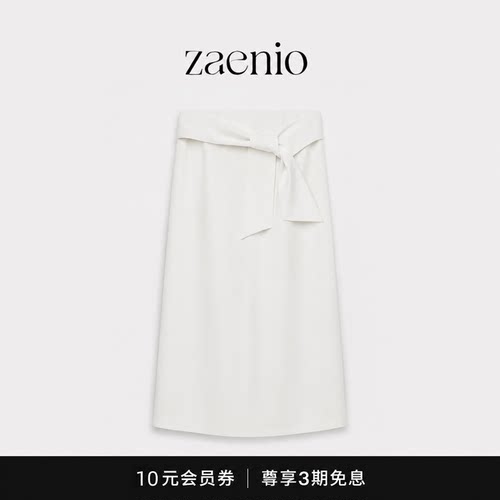 【现货】韩系女装Zaenio薄款修身休闲针织衫开衫+蝴蝶结半裙套装