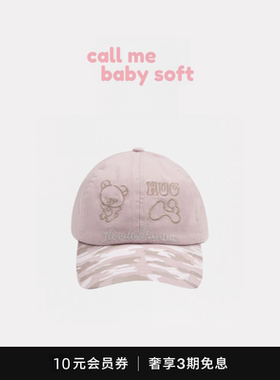 ●callmebabysoft韩国潮牌hugyourskin轻松熊联名波点刺绣棒球帽
