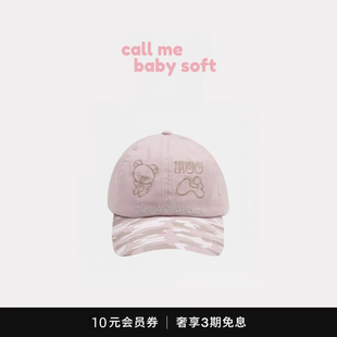 ●callmebabysoft韩国潮牌hugyourskin轻松熊联名波点刺绣棒球帽