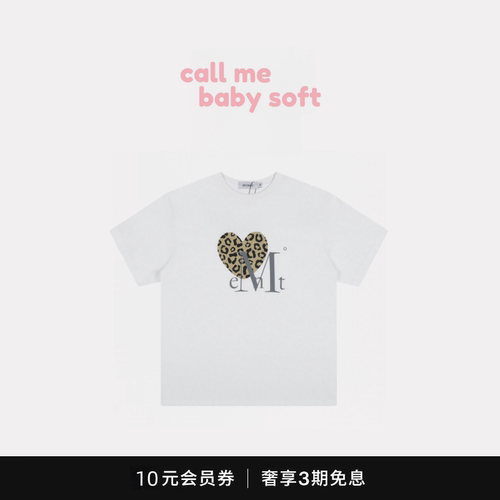 ●callmebabysoft韩国小众潮牌mucent豹纹爱心字母印花短袖T恤女