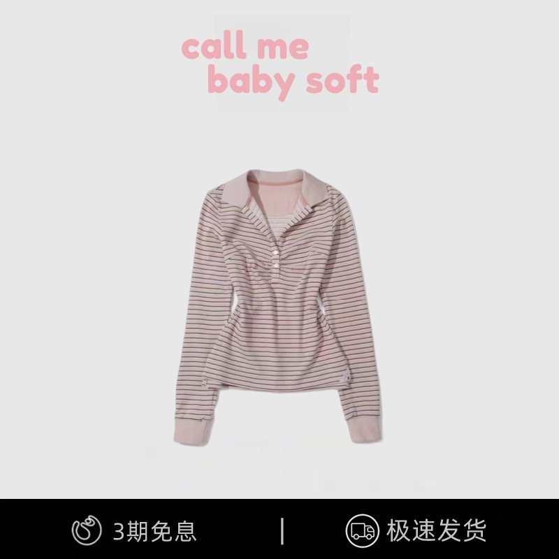 【现货】callmebabysoft小众褶皱显瘦拼色条纹polo长袖女衬衣T恤,运动服/休闲服装,运动T恤,淘宝优惠券,粉丝福利购,淘宝优惠卷