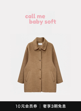 ●callmebabysoft冬季新款韩版OUNCE气质温柔翻领单排扣大衣外套