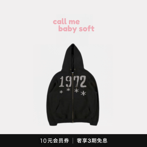 ●callmebabysoft 韩国小众TCM数字1972贴布宽松连帽卫衣外套女