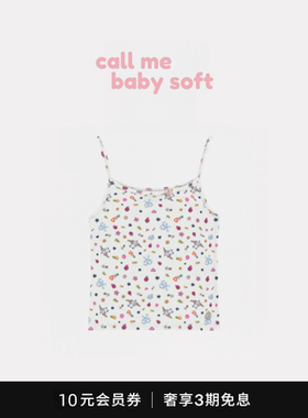 ●callmebabysoft韩国coyseio卡通兔兔吊带碎花蕾丝蝴蝶结背心女
