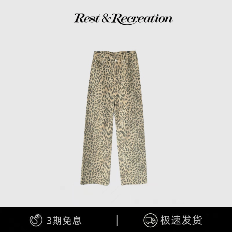 【现货】韩国小众 Jennie金智妮宽松豹纹阔腿牛仔裤女休闲裤长裤