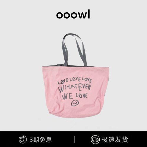【现货】韩国小众ooowl个性设计笑脸字母印花单肩包托特包购物袋