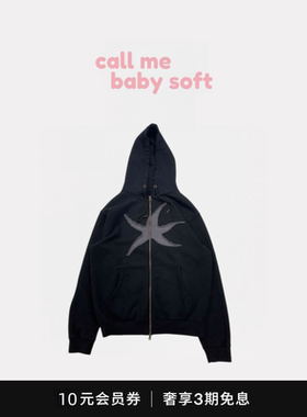 ●callmebabysoft韩国潮牌TCM五角星印花长袖连帽拉炼卫衣外套女