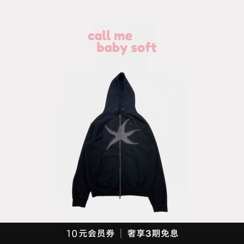 ●callmebabysoft韩国潮牌TCM五角星印花长袖连帽拉炼卫衣外套女