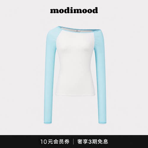 【现货】韩国modimood斜领露肩长袖T恤女juun金主恩同款韩系上衣