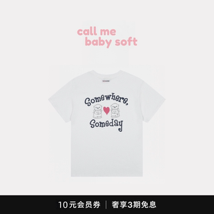 T恤 callmebabysoft韩国RON小熊爱心字母印花宽松甜妹可爱风短袖