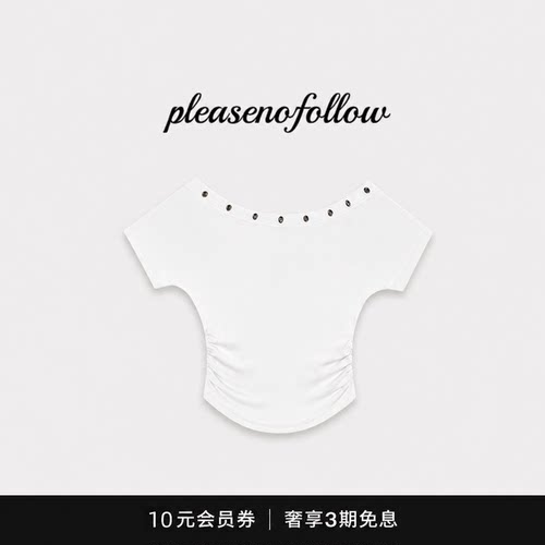 【现货】韩国pleasenofollow短袖aespawinter同款斜领露肩T恤上衣