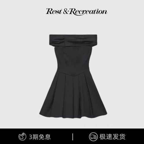 【现货】韩国小众instantfunk气质一字领露肩提花礼服裙连衣裙