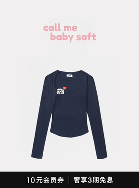 【现货】callmebabysoft韩国aeae长袖T恤显瘦爱心字母印花上衣女