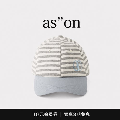 【现货】韩国潮牌ason棒球帽神仙藤井树款logo条纹鸭舌帽遮阳帽子