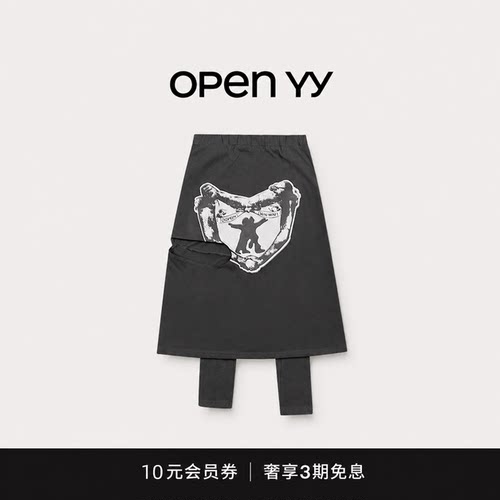 【现货】OPEN YY韩国爱心印花不规则设计切割裁剪飘带半身裙中裙