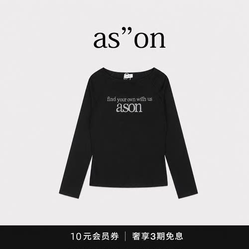 【现货】韩国小众ason长袖女字母印花露肩辣妹风修身打底衫T恤秋