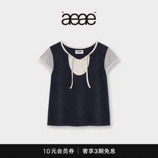 【现货】韩国潮牌aeae碎花系带短袖t恤女夏新款假两件拼接娃娃衫