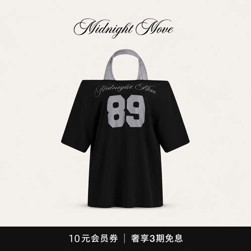【现货】韩国Midnightmove字母印花斜肩挂脖短袖露肩T恤上衣短袖