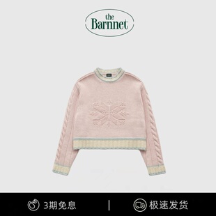 【现货】韩国小众the Barnnet八奶毛衣气质百搭羊毛针织上衣女