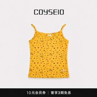 【现货】韩国小众coyseio卡通兔兔吊带女碎花蕾丝蝴蝶结辣妹背心