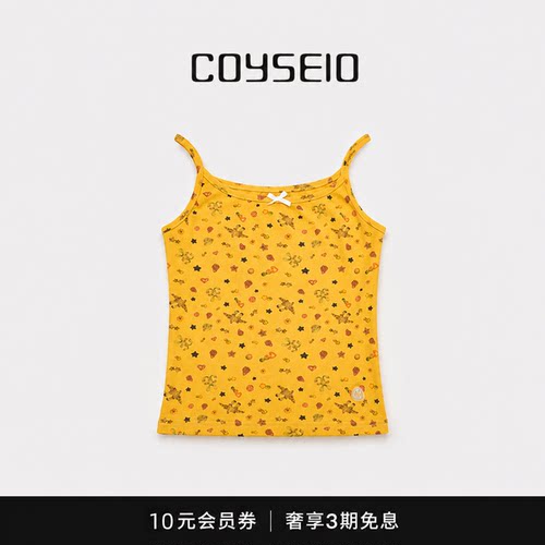 【现货】韩国小众coyseio卡通兔兔吊带女碎花蕾丝蝴蝶结辣妹背心