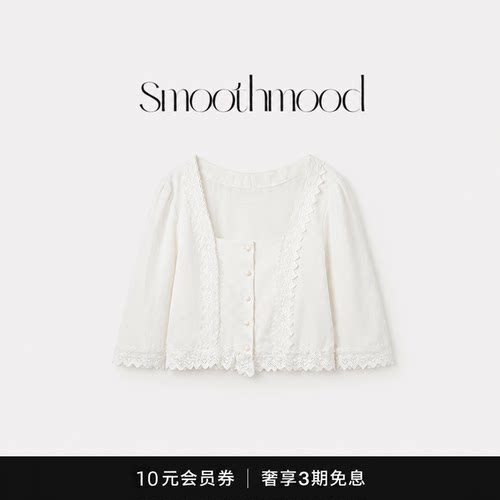 【现货】韩国女装smoothmood亚麻蕾丝拼接花边方领衬衫女复古上衣