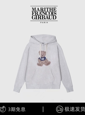 【现货】韩国marithe新款jennie车静媛同款小熊宽松圆领连帽卫衣