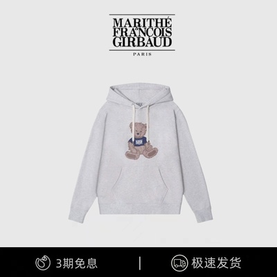 【现货】韩国marithe新款jennie车静媛同款小熊宽松圆领连帽卫衣