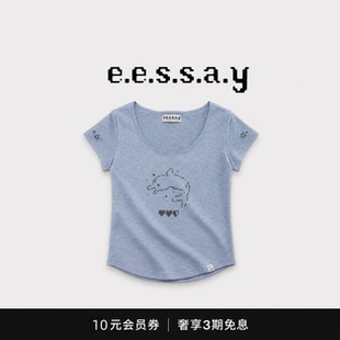 【现货】韩国eessay海豚兔子T恤叶舒华MINJU宫胁咲良同款烫钻上衣
