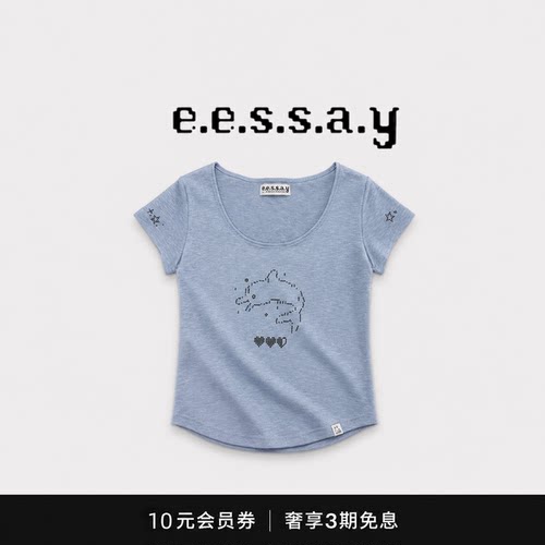 【现货】韩国eessay海豚兔子T恤叶舒华MINJU宫胁咲良同款烫钻上衣