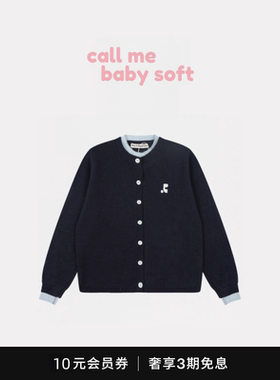 【现货】callmebabysoft小众潮牌RR假两件设计感长袖针织衫毛衣女